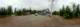 Camp pan 4